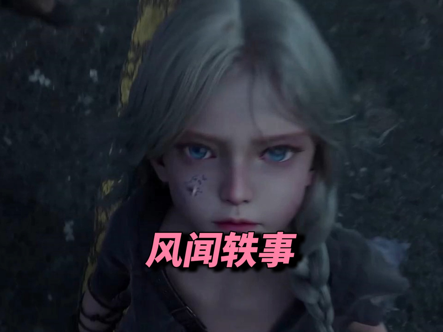 蓝潮版本必做的事！