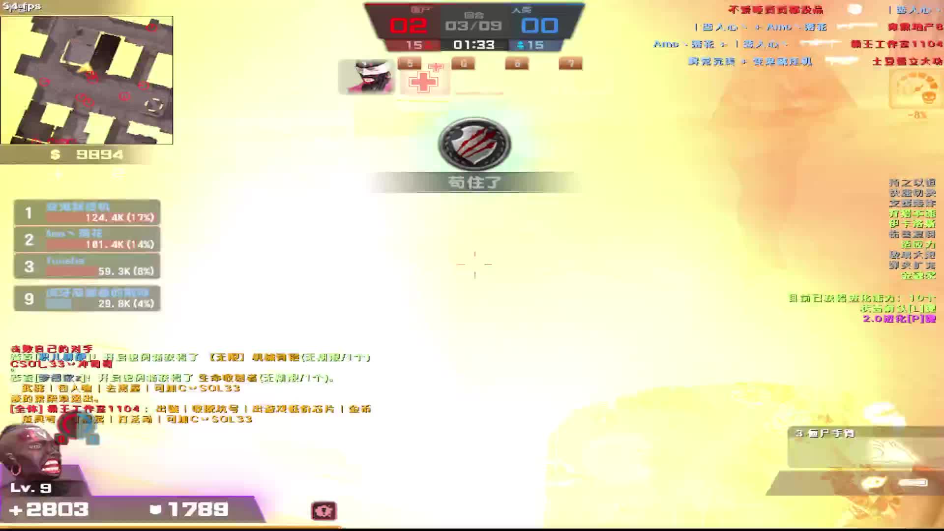 看白嫖玩家如何白嫖四件套。。。