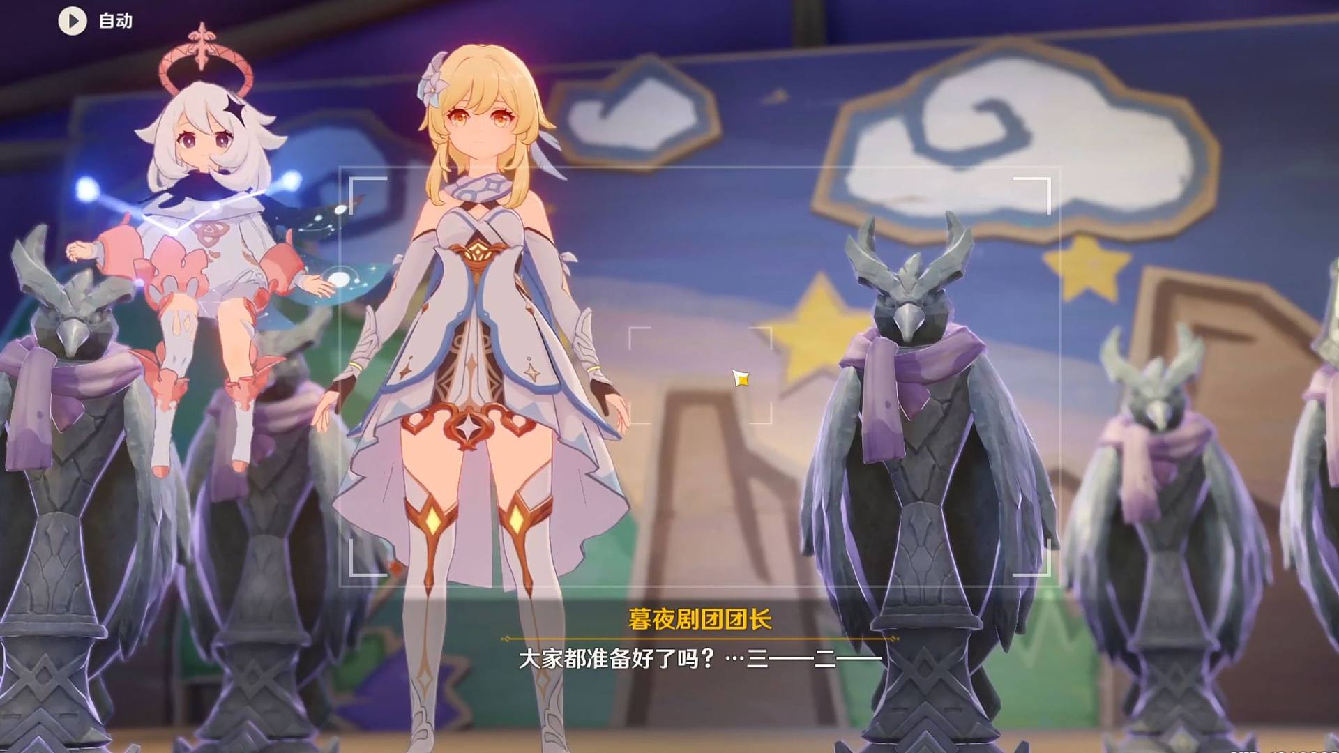 不是米哈游,你怎么给我干到2.8海岛了？