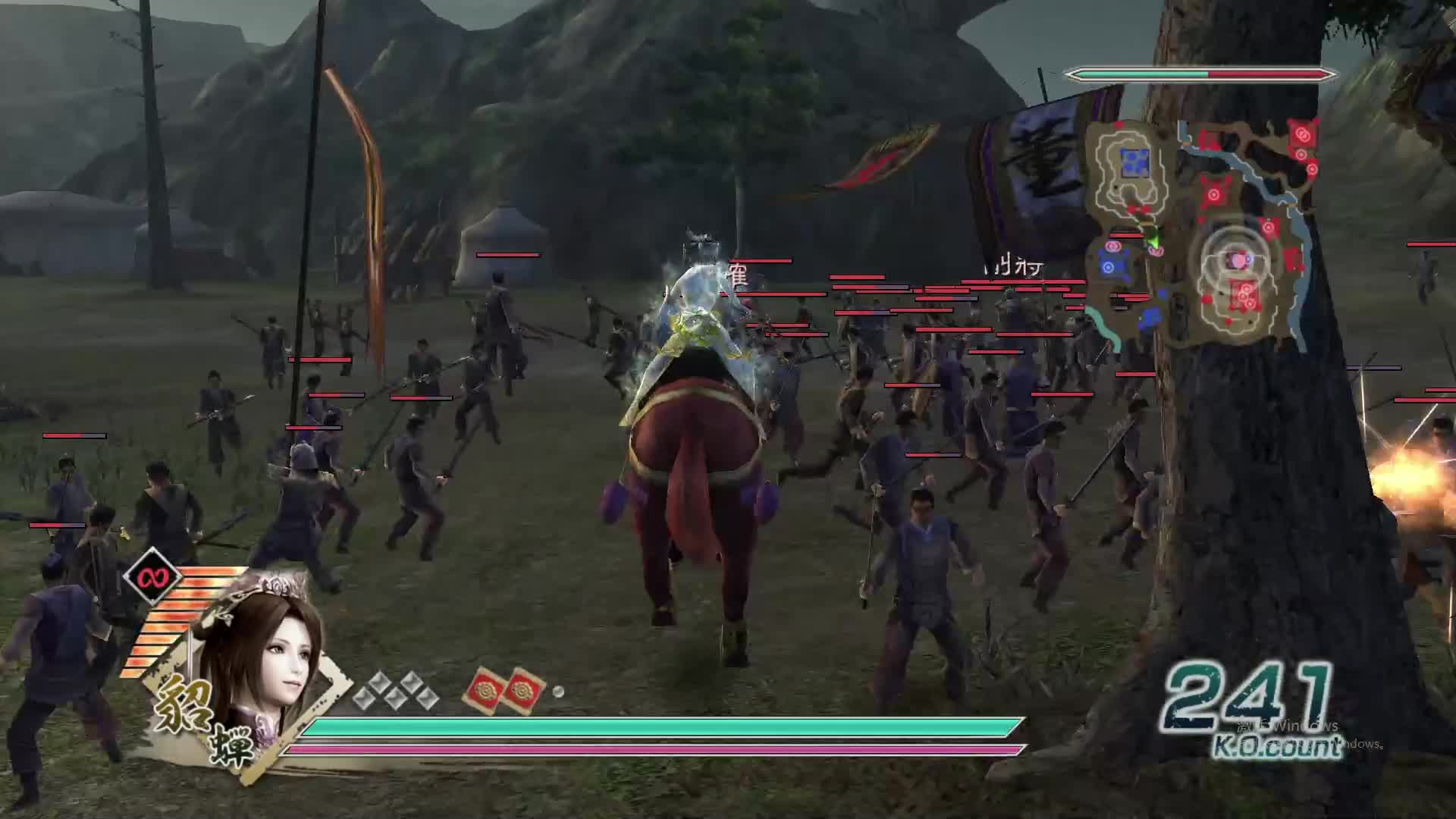 真三国无双5 貂蝉 修罗 定军山之战