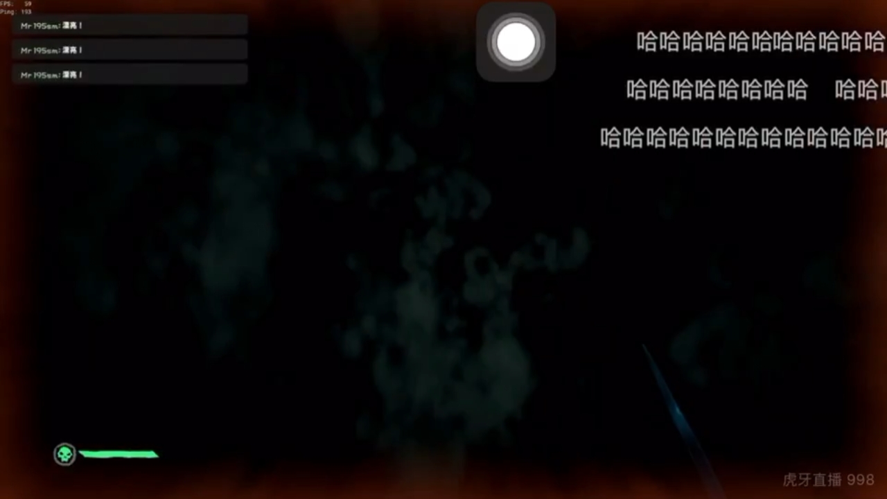 2020年楚河，盗贼之海