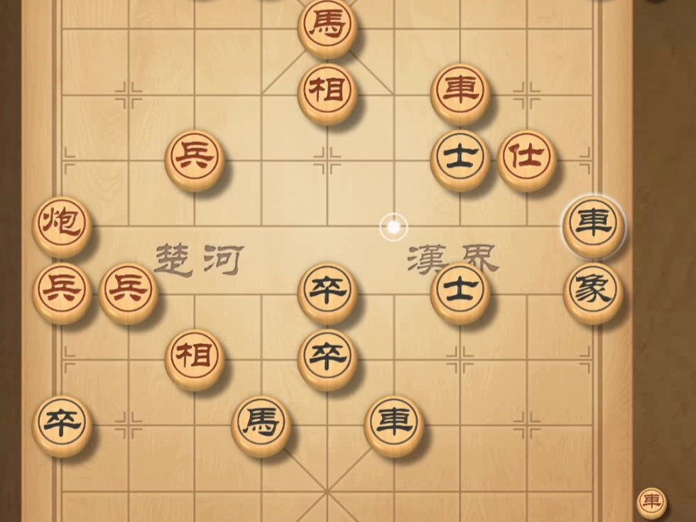 揭棋-太艰难了. 艰苦卓绝