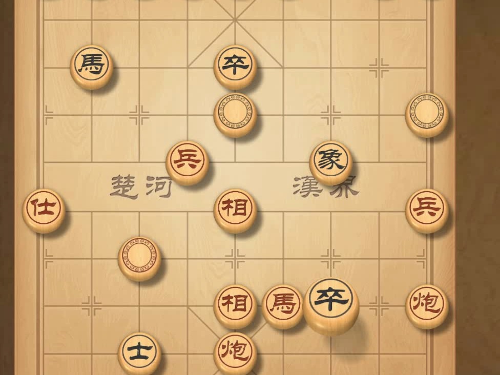 揭棋-对面8-1. 这个惨那.....我隔着屏幕都哭出声了.