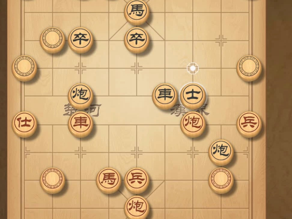 揭棋-请问,你为什么优势这么大 .为什么这么厉害.为什么杀得我想跳楼. 你是上帝派来的. 还是就是的