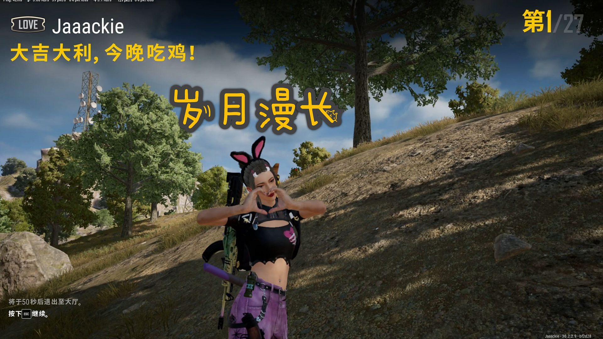 每一帧都是热爱，热爱可抵岁月漫长