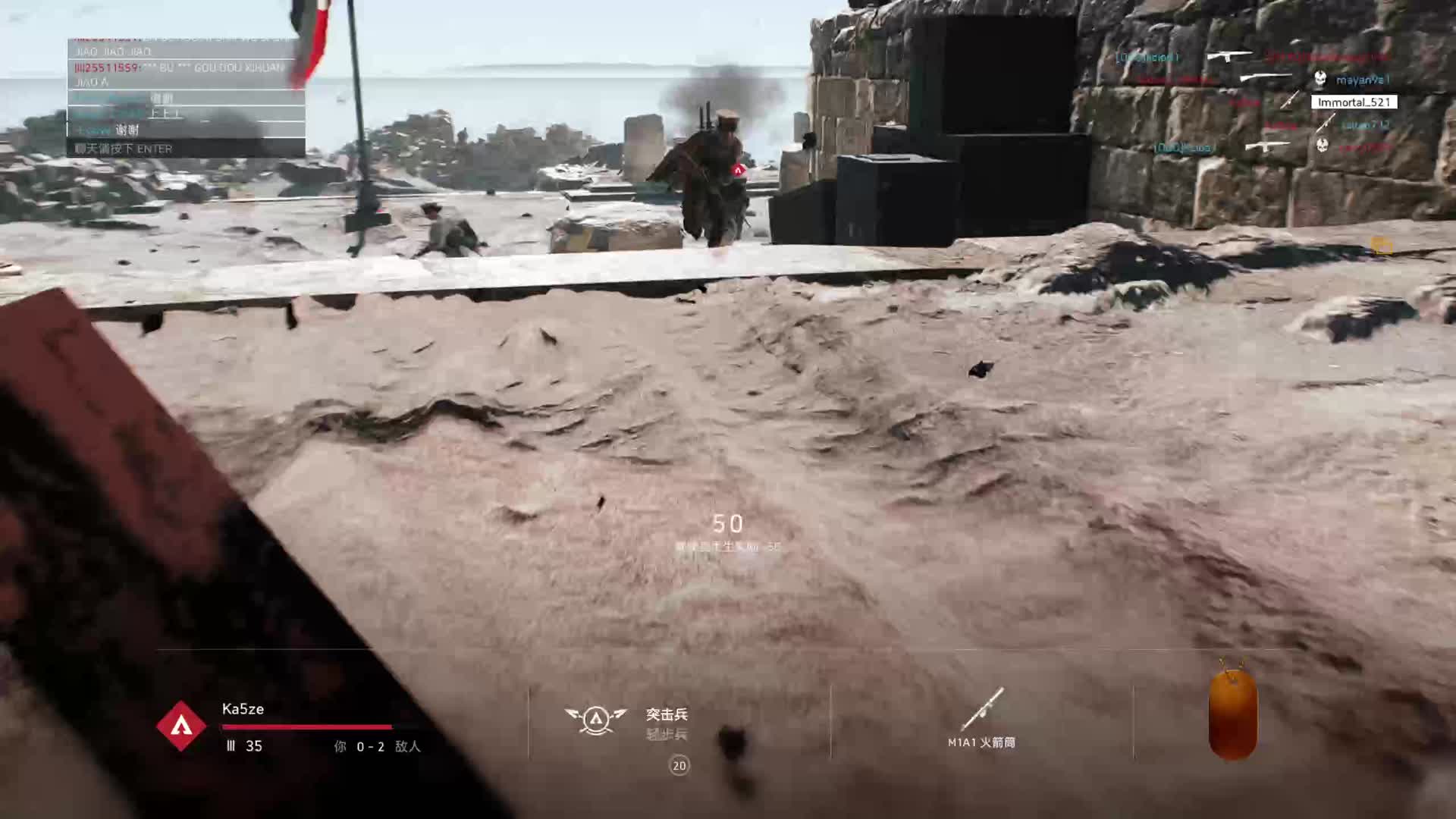 载具专场-片段3