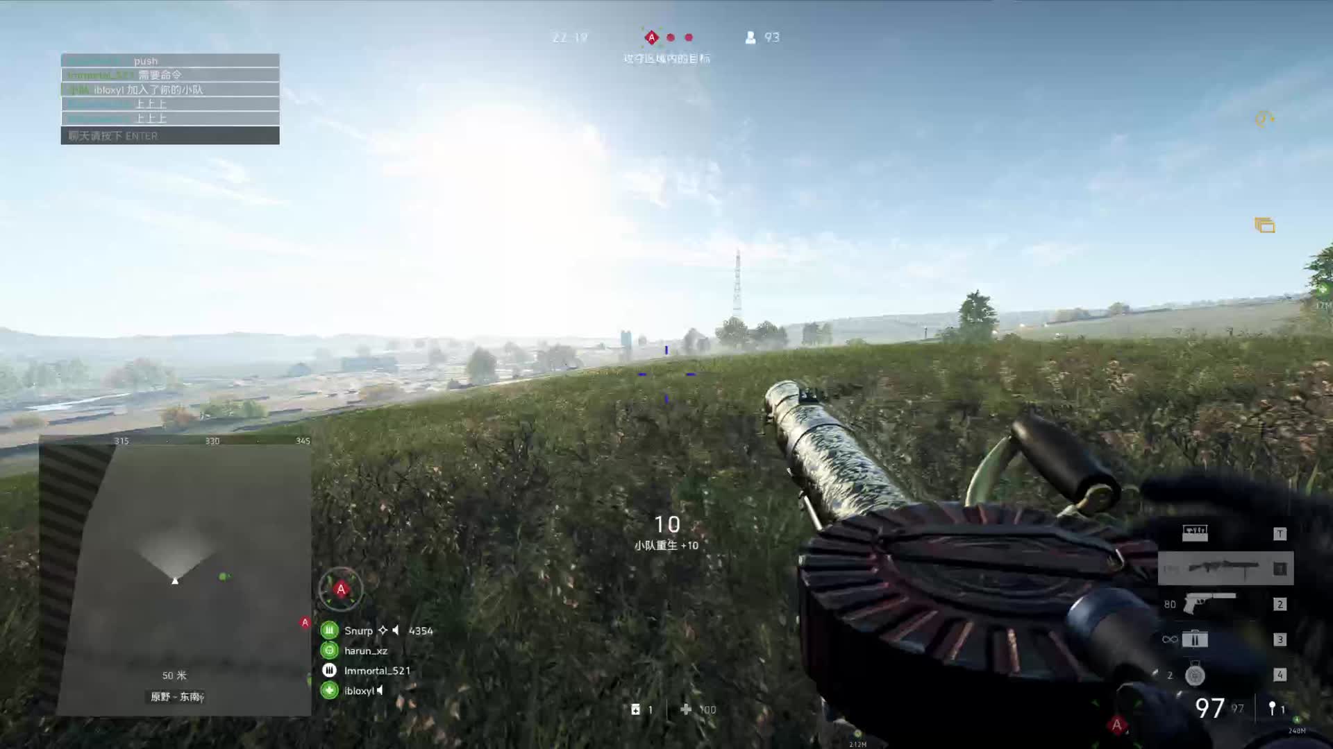 载具专场-片段4