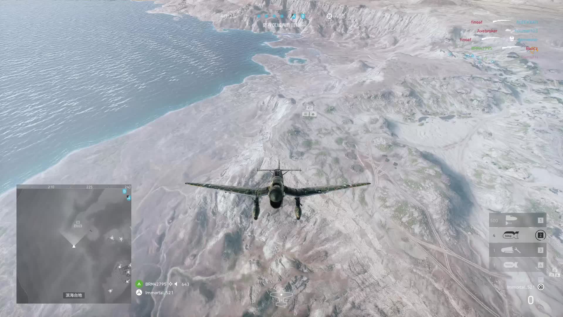 载具专场-片段2