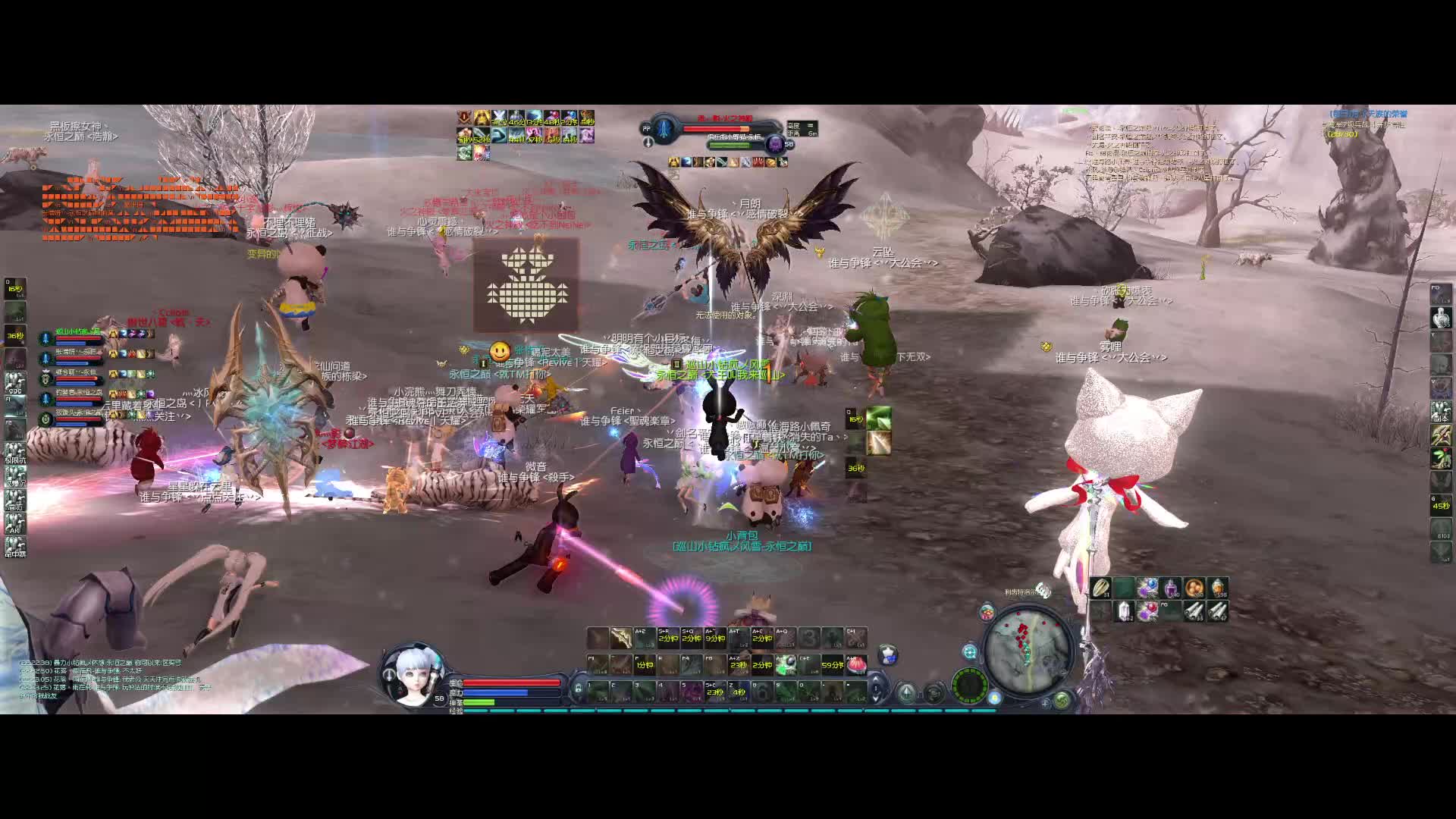 一区 天族 大王叫我来巡山片段6