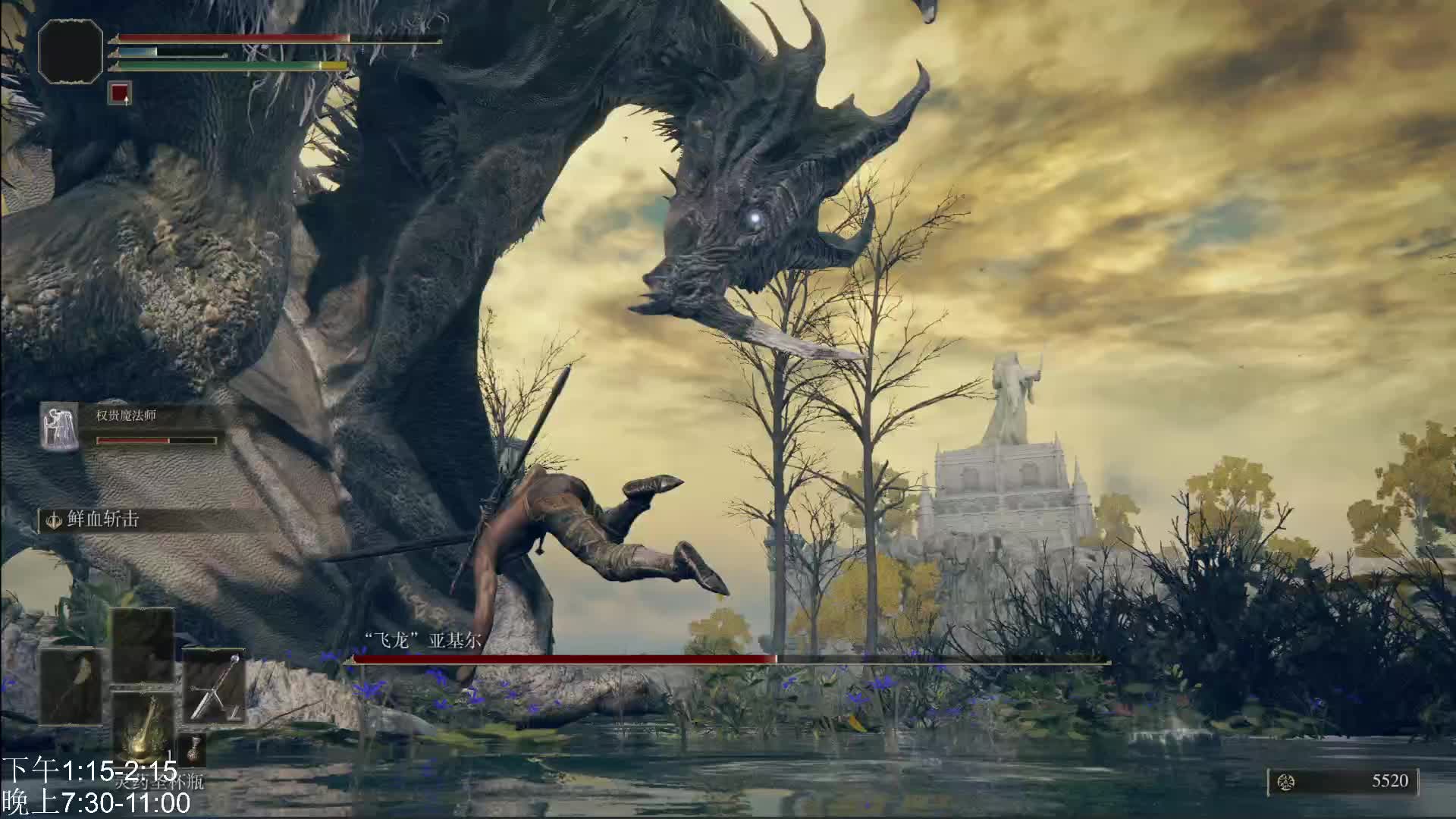 吃苦耐劳-片段1