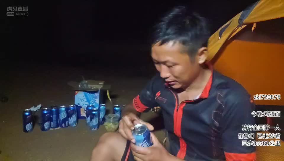 【蜗牛】想洗脑我那是不可能的！