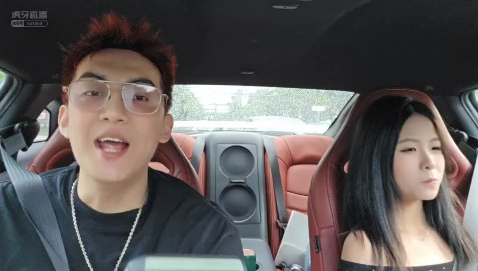 【集梦格子九】谁去桌球城点男助教呀？