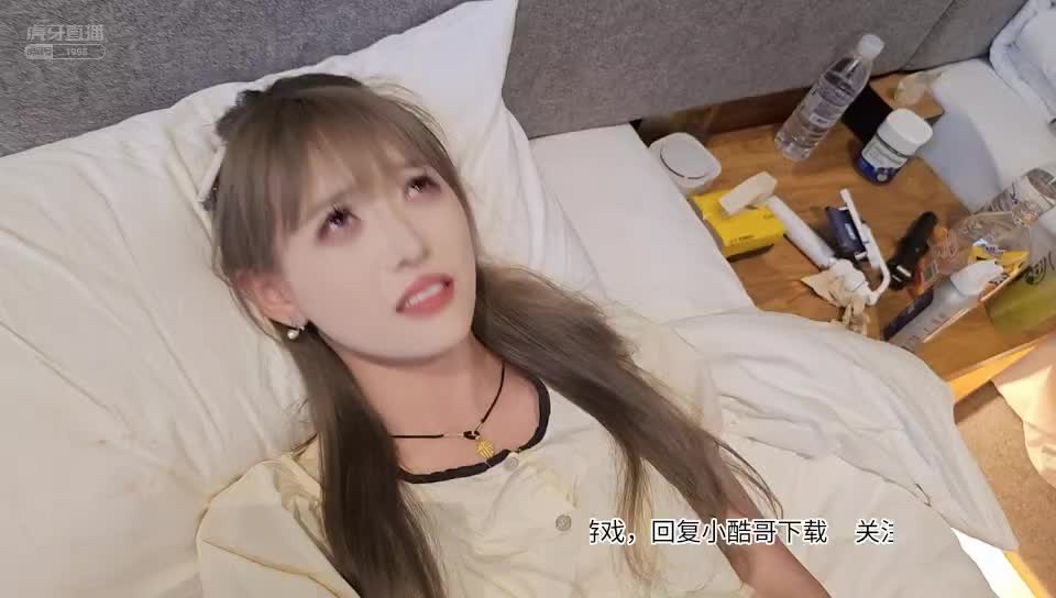 带女主播体验一下分娩的感觉！