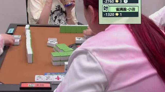 7月19日CEST智力电竞麻将B