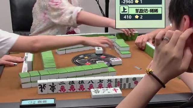 7月21日CEST智力电竞麻将B