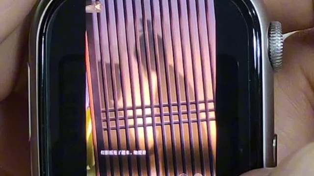 你们要的手表玩代号鸢来啦