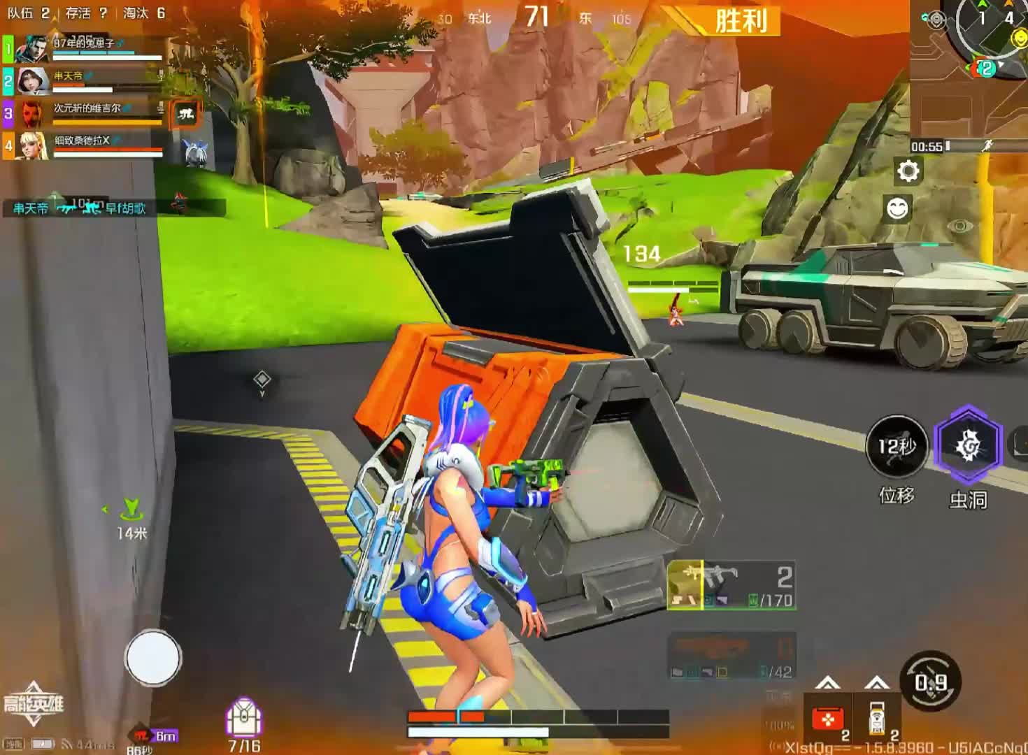 双手合十，成为自己的神。