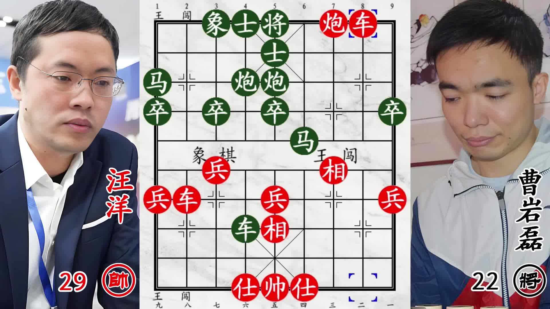 曹岩磊无车战汪洋！猜不到结局，翻转飞刀吞噬老将！
