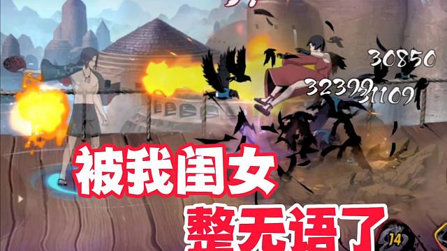 被女儿整无语了，你永远猜不到在孩子眼里你干了啥？