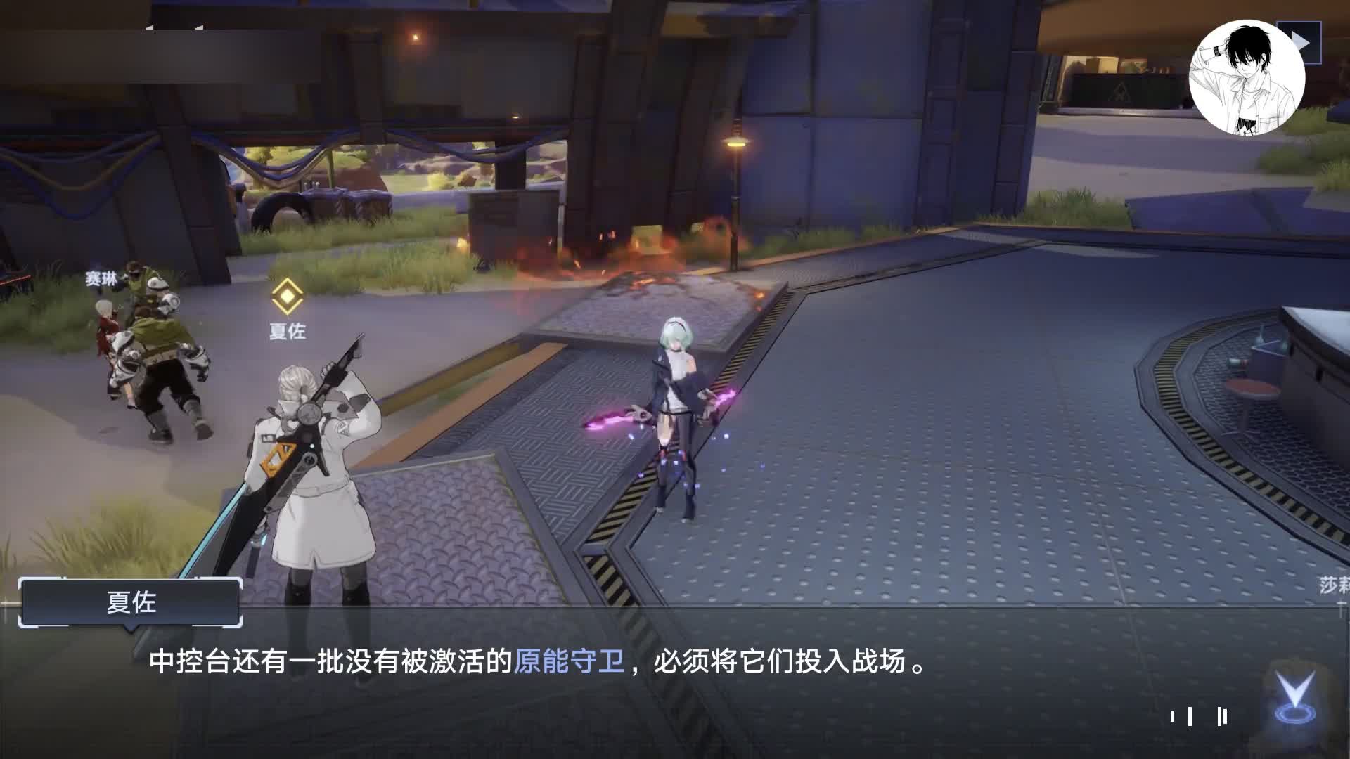 幻塔打斗特效演示