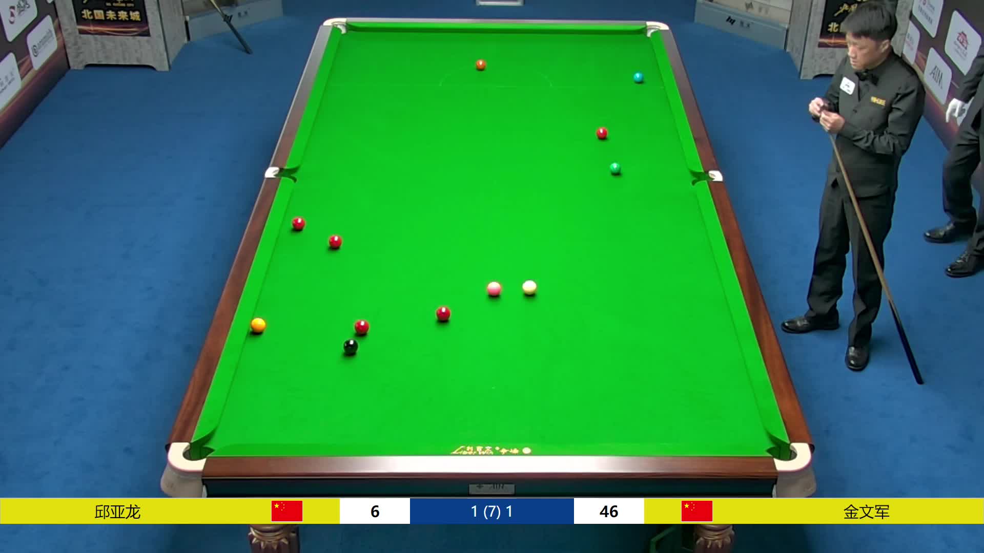 邱亚龙VS金文军 中巡赛石家庄赛64进32 清流