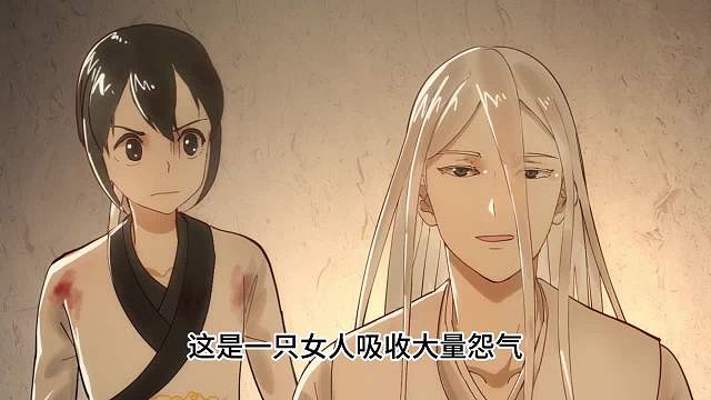 公主因胸太小被误认成男子 #原创动画 #漫画解说 #动漫 #动漫剪辑 #炼气练了三千年