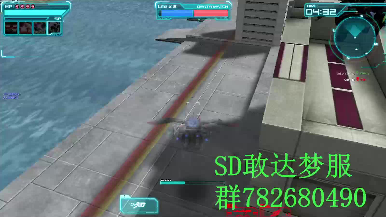 SD敢达 OC梦服 打得好笑不行吗0724.4