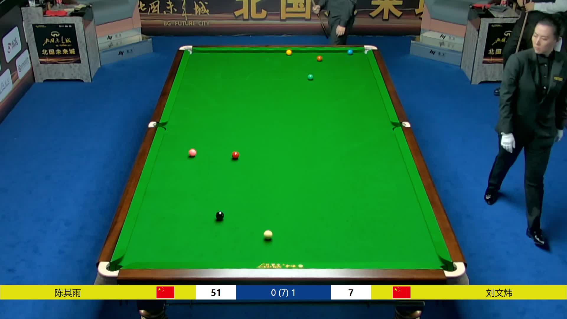陈其雨VS刘文炜 中巡赛石家庄赛64进32 清流