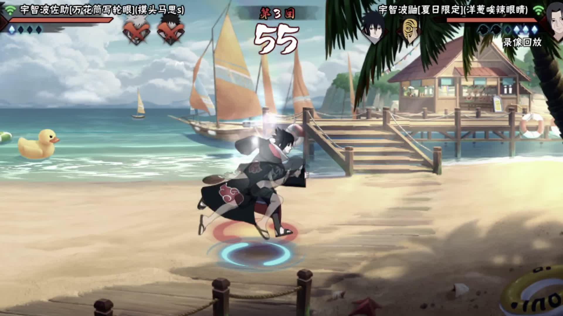 #火影忍者手游 #夏日鼬 #一穿三