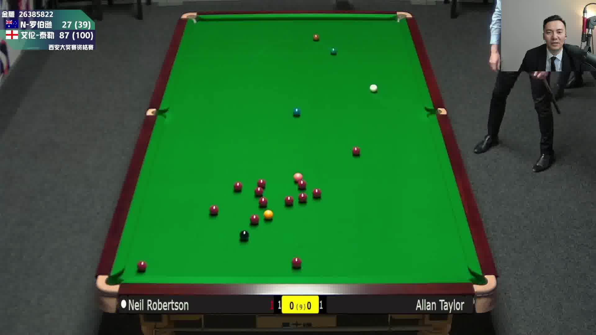 7月25日罗伯逊西安大奖赛资格赛精彩瞬间