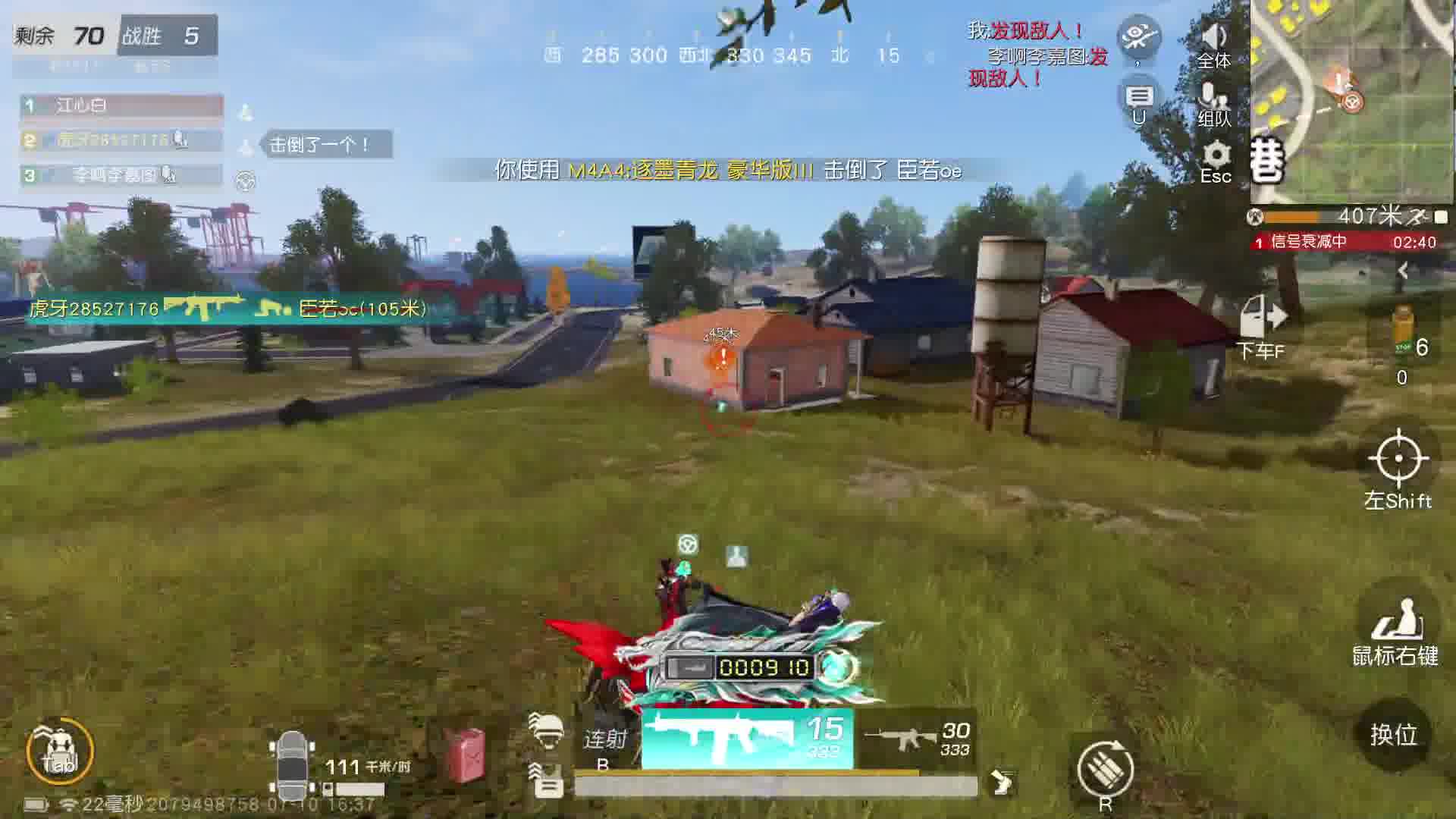 我发布了一个新视频，快来围观吧！