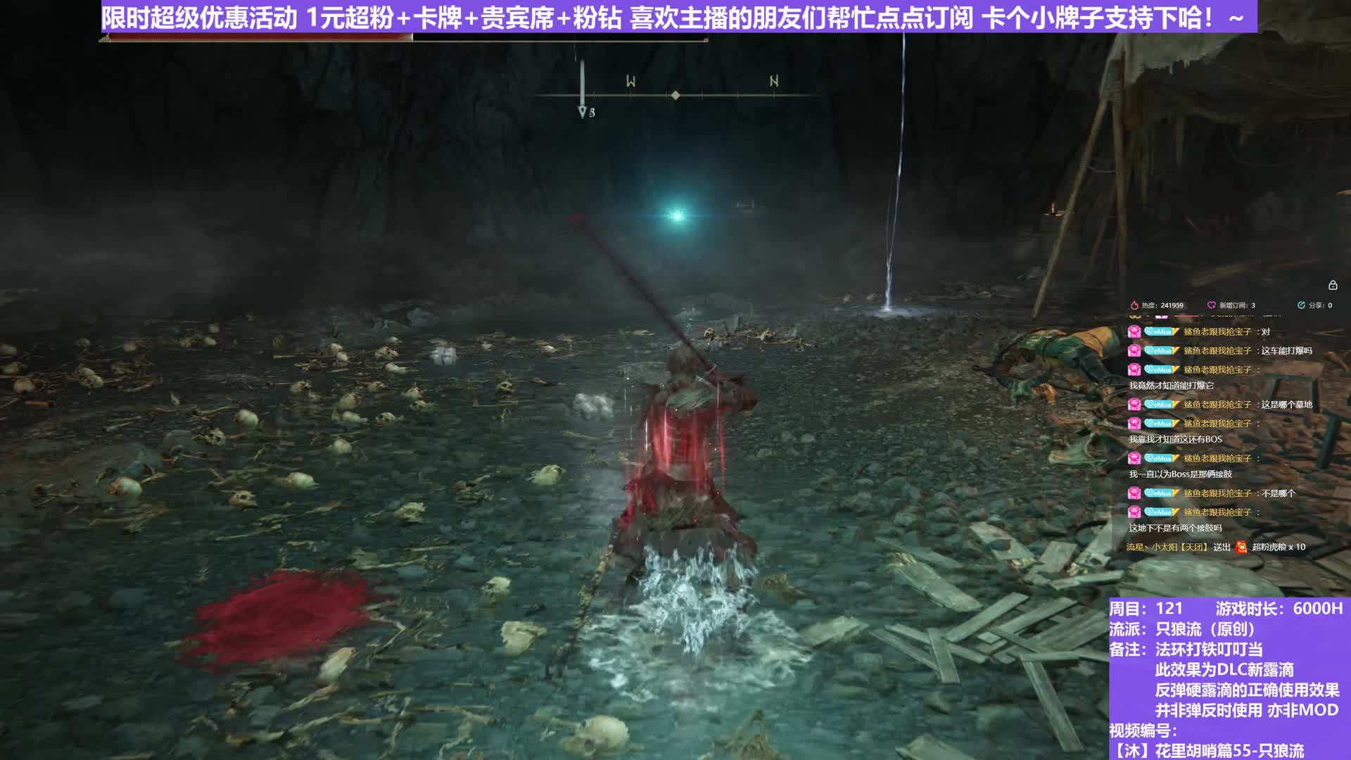 【沐】花里胡哨篇55-只狼流番外篇3 大兽人（弹/反环境：中/极好）