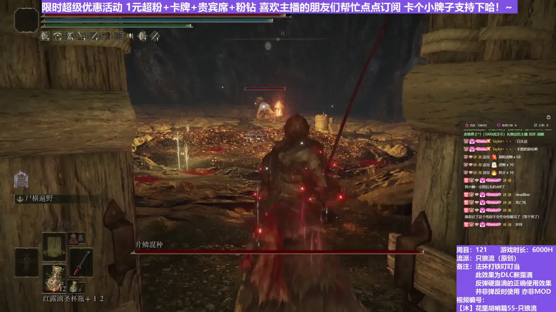 【沐】花里胡哨篇55-只狼流番外篇16 大亚人（弹/反环境：中/极好）