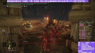 【沐】花里胡哨篇55-只狼流番外篇16 大亞人（彈/反環(huán)境：中/極好）