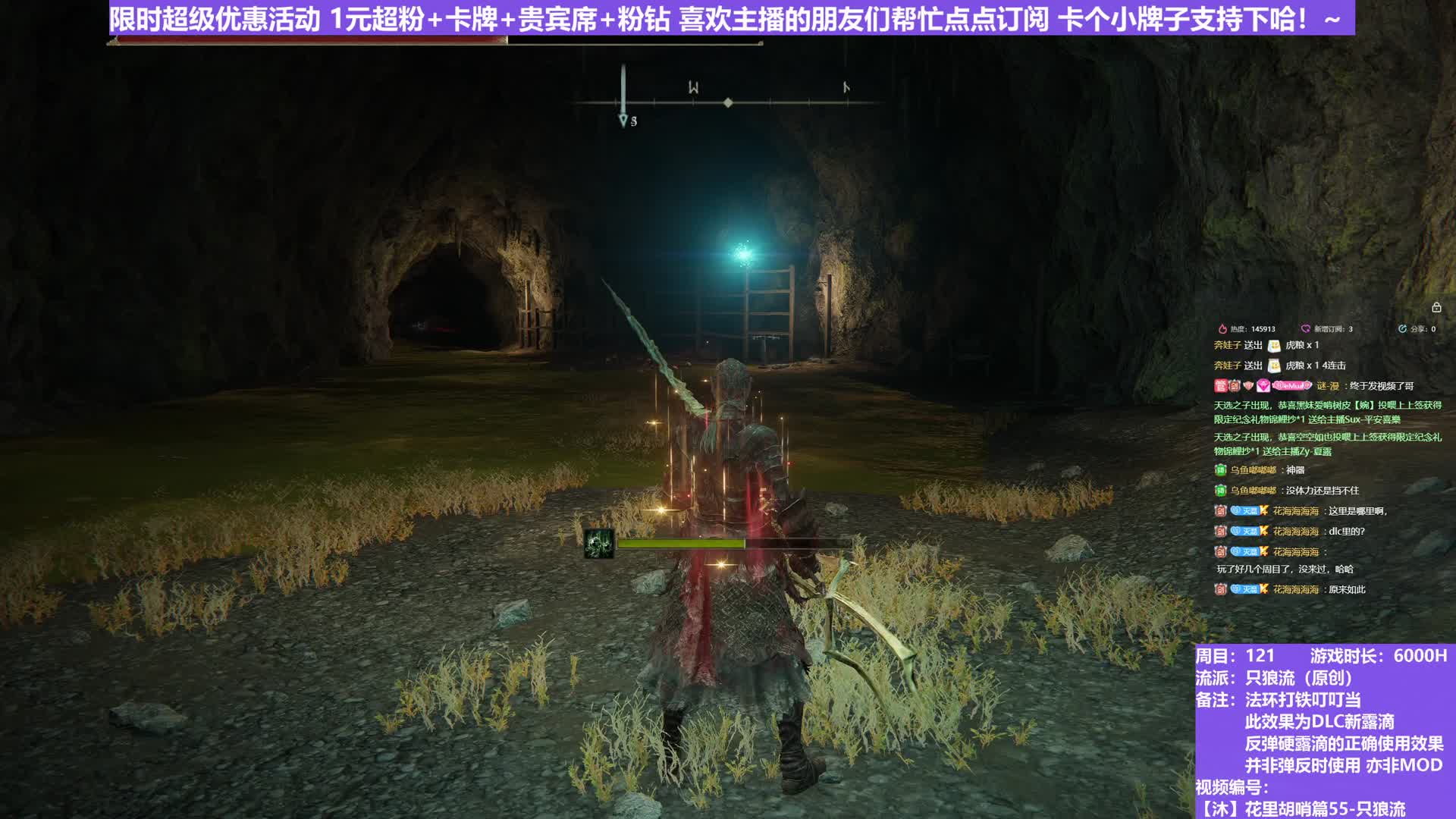 【沐】花里胡哨篇55-只狼流番外篇26 尊府（弹/反环境：差/中）