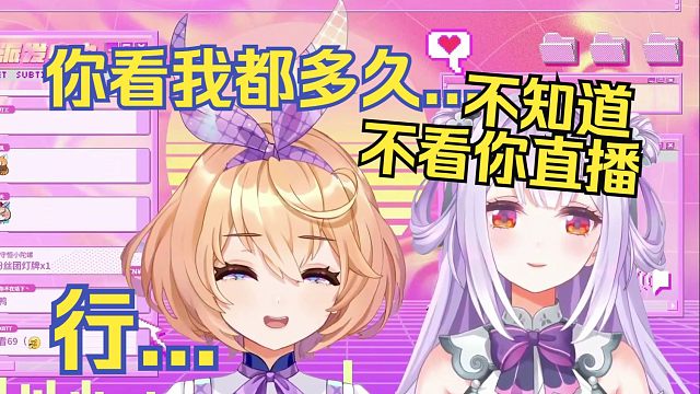 好喜欢被你骂的感觉啊你有病吧！【吉诺儿kino/唐九夏】