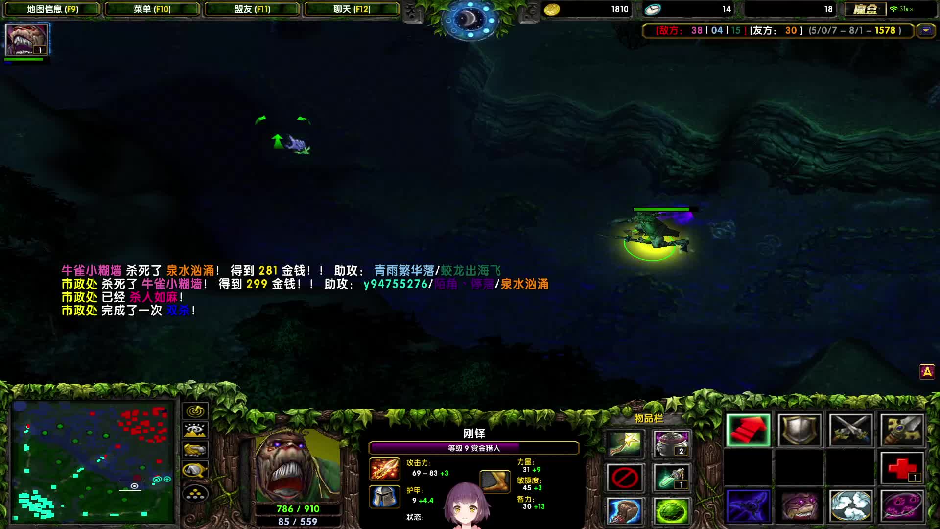 欢迎来到幸福左手-天梯第一菜的直播间-虚灵大根SJ