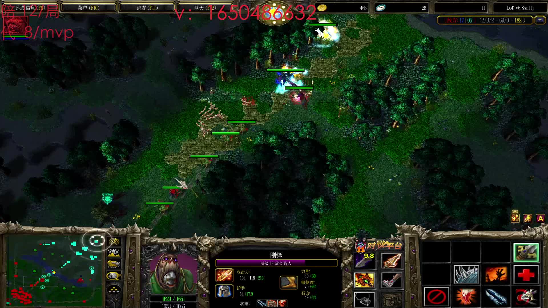 62分钟 9神装大哥