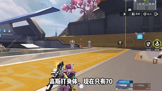 雷兽榴弹炮大砍 大炮大头一枪不死 25号版更内容