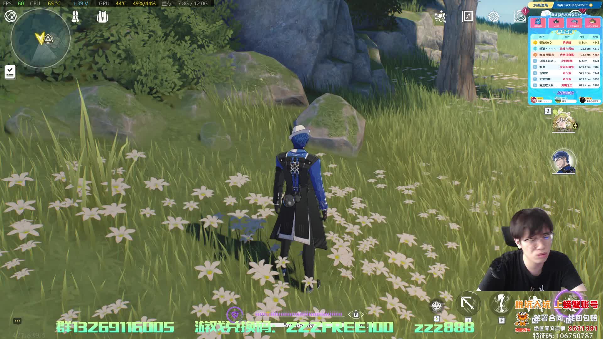 鸣潮，今夕配对思路讲解