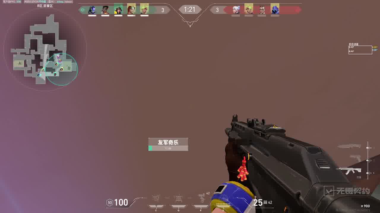 #无畏时刻因你而无畏# 一个平平无奇的4杀见过吗