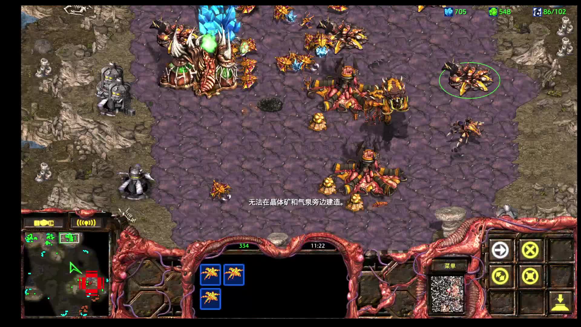 业精于勤 荒于嬉-片段1