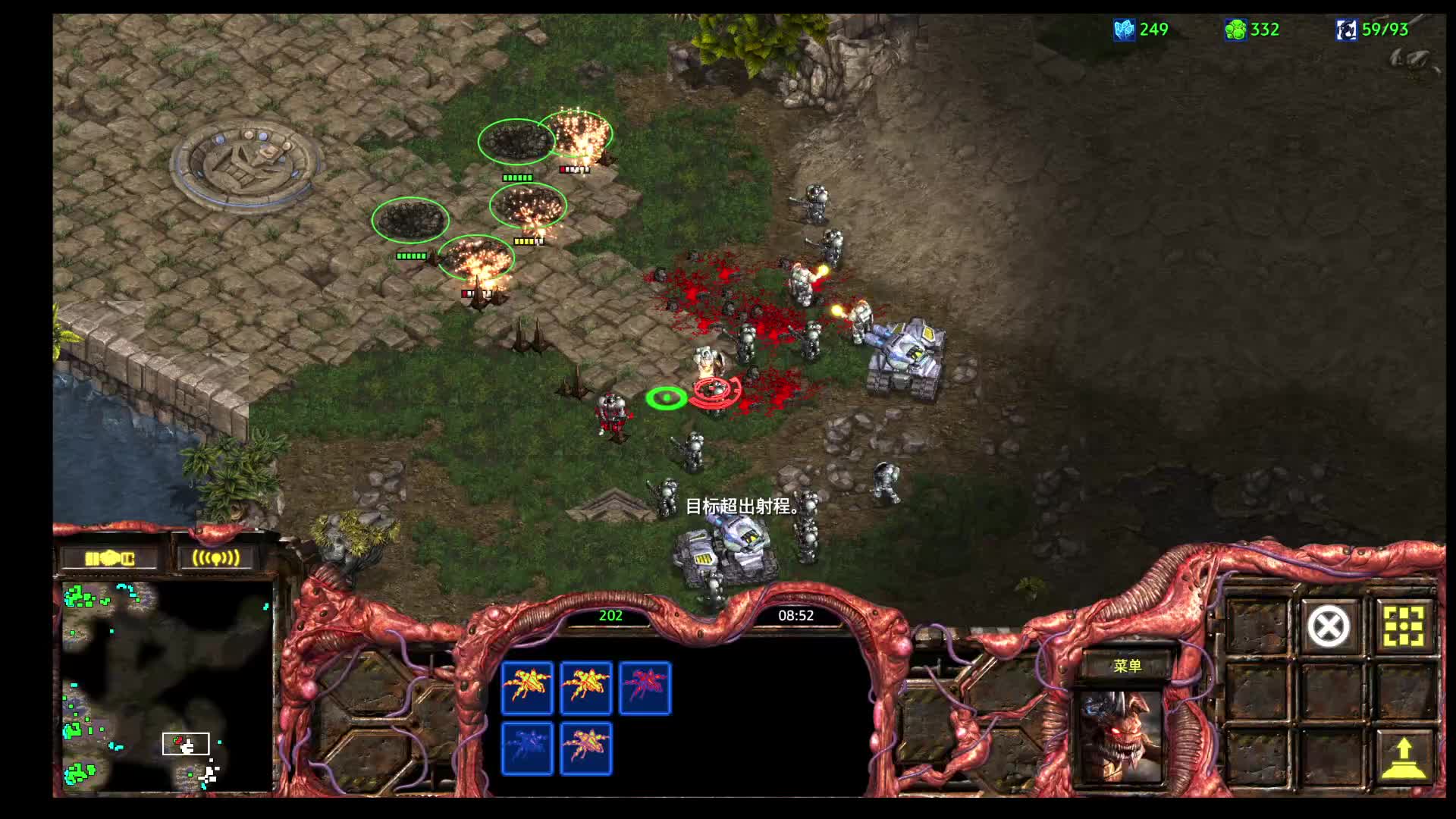 业精于勤 荒于嬉-片段2