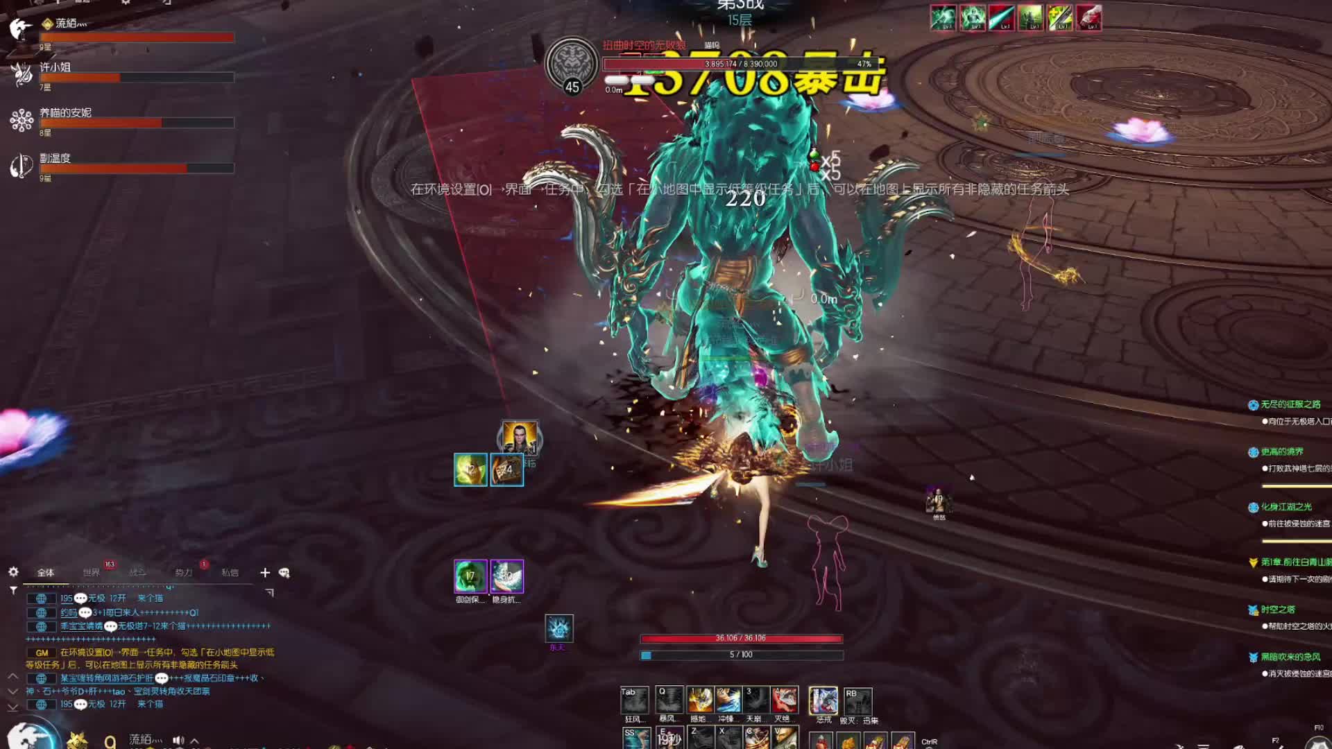 剑灵怀旧服 无极塔 13-18 等于白送？（简单教学 实战操作）