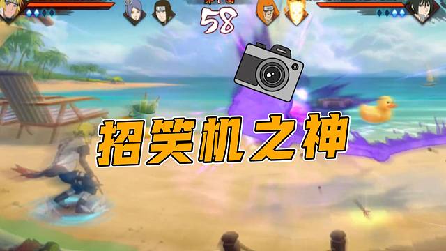 【活影忍者】不是，谁教你这么剪的？！