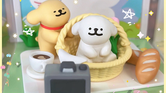 【奶茶の玩具日记】妈妈我拆到隐藏了！线条小狗盲盒