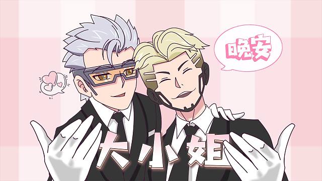 ⚡晚安大小姐⚡再不睡觉，瑞曼就要找你乐子咯⚡