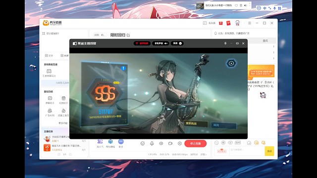 一键拿满奖励的方法