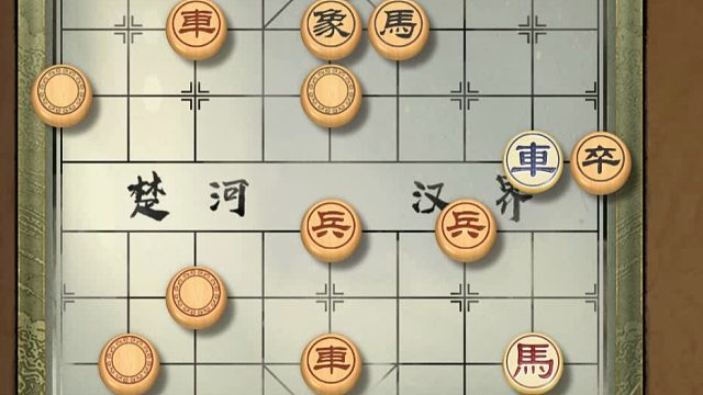 揭棋-请欣赏系统局-超级踏马德碾压