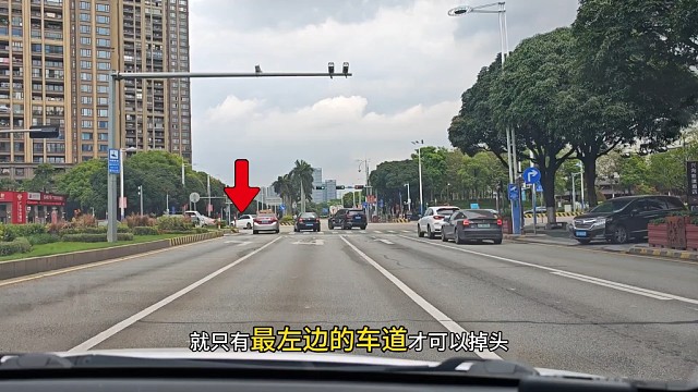 绿灯掉头却被扣3分？很多新手不懂已中招，老司机讲解正确做法